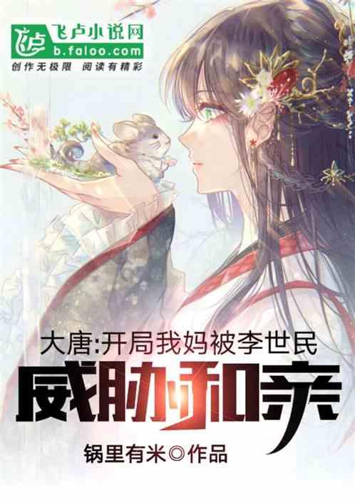 nvidia backend安装失败